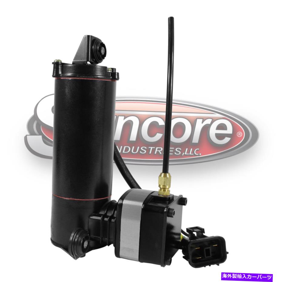 サスペンション 1995-2002ランドローバーレンジローバーP38Aエアサスペンションコンプレッサー 1995-2002 Land Rover Range Rover P38A Air Suspension Compressor