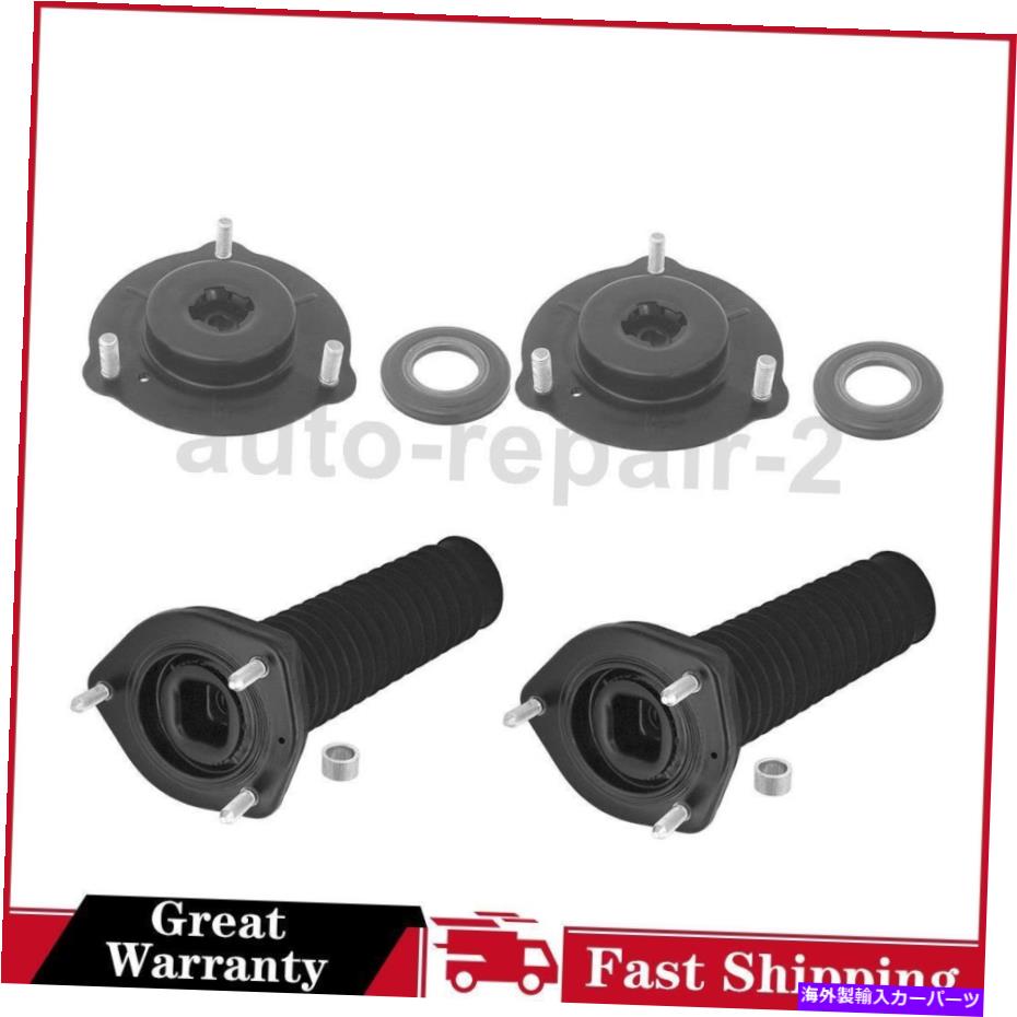 サスペンション 4x Kyb Shocks＆StrutsサスペンションStrut Mount Kit Highlander 2008?2013 4x KYB Shocks & Struts Suspension Strut Mount Kit Fits Highlander 2008~2013