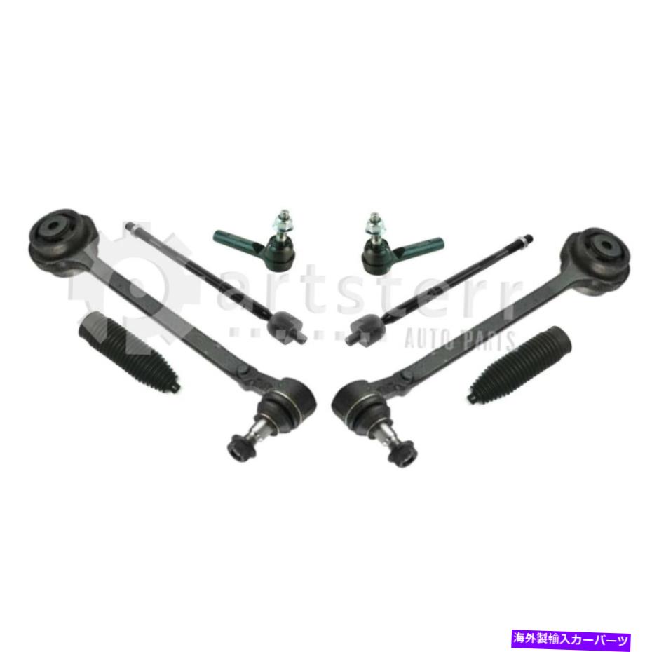 サスペンション フロント8 PCサスペンションキットは2013 Dodge Challenger | ps37724-ah partsterr susp Front 8 Pc Suspension Kit Fits 2013 Dodge Challenger | PS37724-AH Partsterr Susp