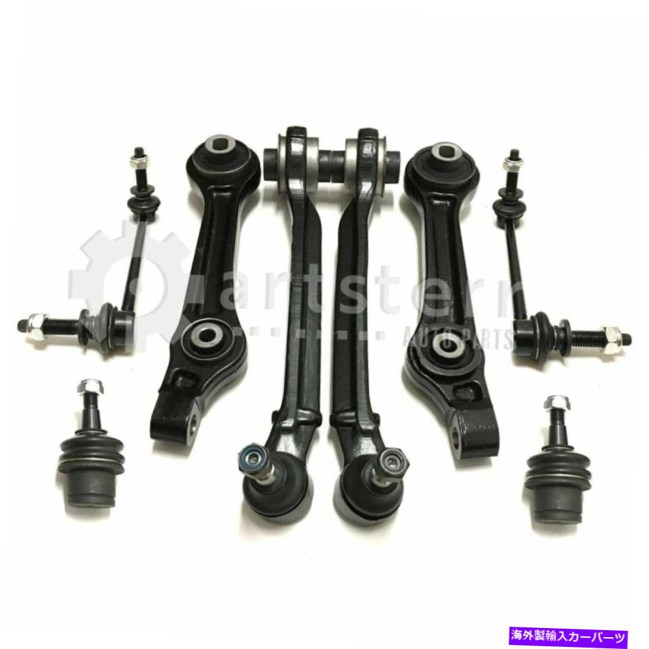 サスペンション フロント8 PCサスペンションキットは2006-2009ダッジ充電器| ps33335-ae partsterr su Front 8 Pc Suspension Kit Fits 2006-2009 Dodge Charger | PS33335-AE Partsterr Su