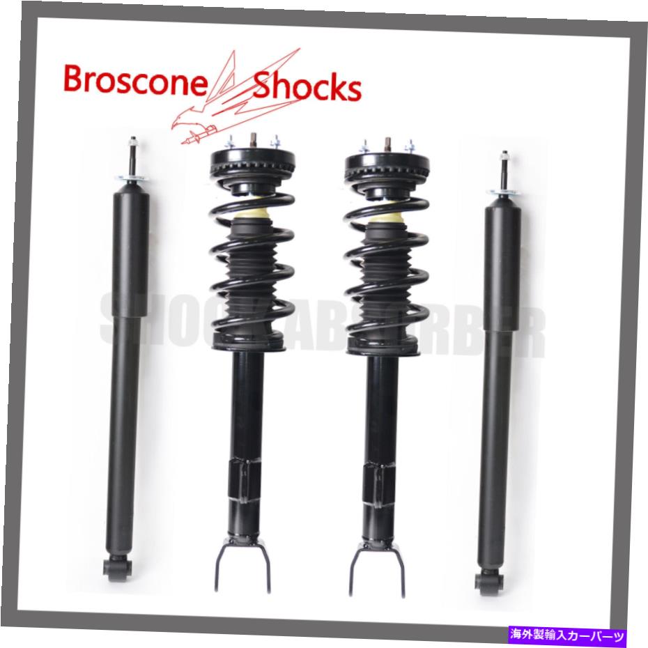 サスペンション 2012-202019 Dodge ChallengerSxtの4 PC完全なショックとストラット 4 Pcs Complete Shocks & Struts for 2012-202019 Dodge Challenger SXT