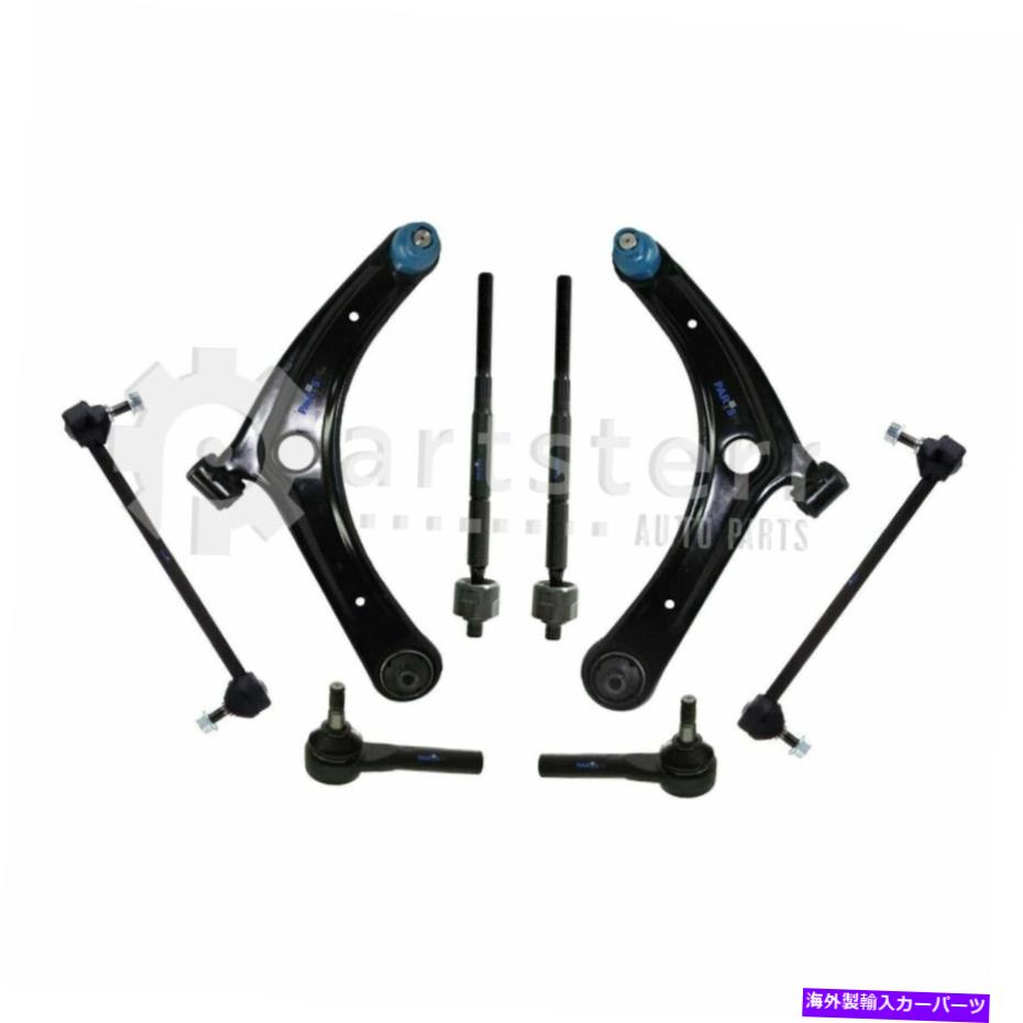 サスペンション フロント8 PCサスペンションキットは2016 Jeep Patriot | PS35766-AN PARTSTERR SUSPENSI Front 8 Pc Suspension Kit Fits 2016 Jeep Patriot | PS35766-AN Partsterr Suspensi