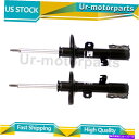 サスペンション モンローショック&ストラットサスペンションストラット2xフィットトヨタカローラマトリックス Monroe Shocks & Struts Suspension Strut 2x Fits Toyota Corolla Matrix(2)