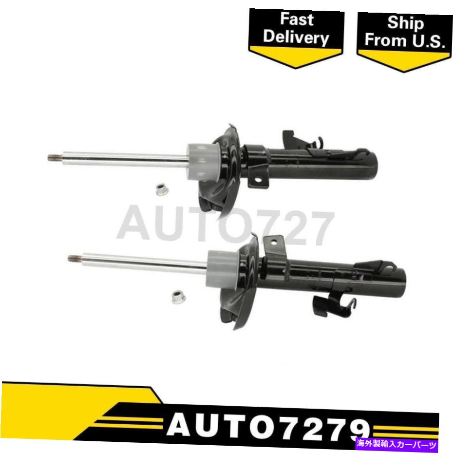 サスペンション Kyb Shocks＆Struts Front Left Front Right Right 2xサスペンションストラット用ボルボC30 KYB Shocks & Struts Front Left Front Right 2X Suspension Strut For Volvo C30