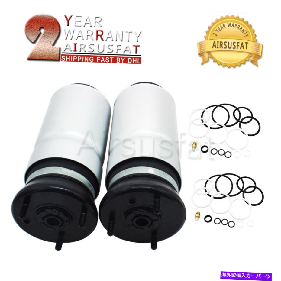 サスペンション ランドローバーLR3ディスカバリー3 RNB501580の2PCSフロントエアサスペンションバッグ 2pcs Front Air Suspension Spring Bag For Land Rover LR3 Discovery 3 RNB501580