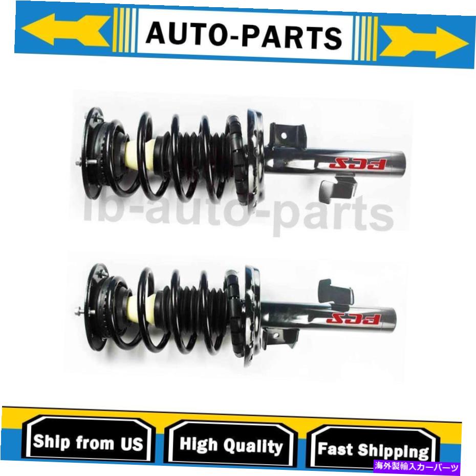 ڥ󥷥 S80 2007-2013 FCS 2x FCSڥ󥷥󥹥ȥåȤȥ륹ץ󥰥֥ For S80 2007-2013 FCS 2X FCS Suspension Strut and Coil Spring Assembly