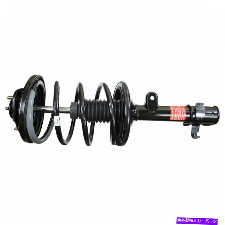 サスペンション サスペンションストラットとコイルスプリングアセンブリフロント右右06-08ホンダパイロ..