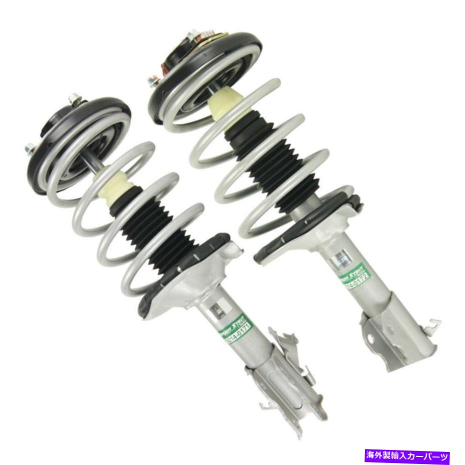 サスペンション フロント左右の完全なストラットアセンブリに適合します2002-2003日産マキシマ Front Left Right Complete Strut Assembly fits 2002-2003 Nissan Maxima