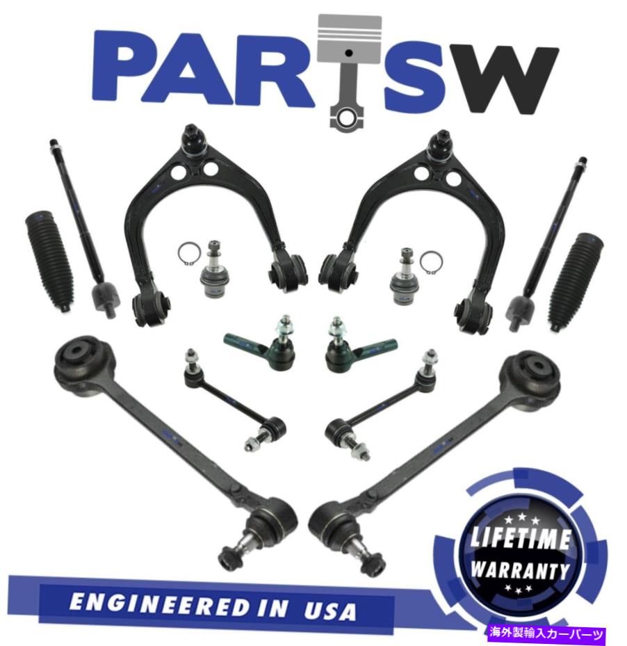 サスペンション クライスラーダッジ300チャレンジャーチャージャーコントロールアーム用の14 PCサスペンションキット 14 Pc Suspension Kit for Chrysler Dodge 300 Challenger Charger Control Arms