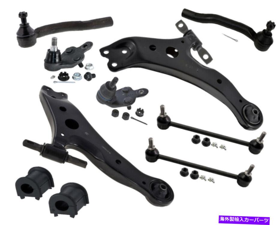 サスペンション トヨタのフロントエンドキット下部キットアバロンXLE 3.5Lボールジョイントスウェイバー 10 Pcs Front End Kit Lower Arms For Toyota Avalon XLE 3.5L Ball Joints Sway Bar