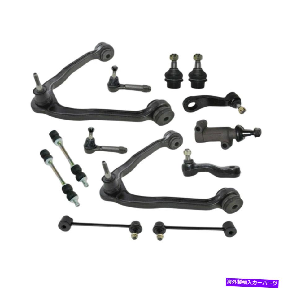 サスペンション 13 PCサスペンションキットは2006 Cadillac Escalade |に適合しますPS36261-Ab Partsterr Suspensi 13 Pc Suspension Kit Fits 2006 Cadillac Escalade | PS36261-AB Partsterr Suspensi