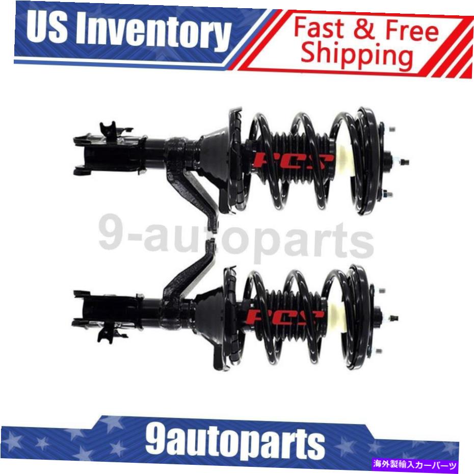 サスペンション 2002年から2003年のホンダシビックのフロントコンプリートストラット＆コイルスプリング2 -FCS Front Complete Strut & Coil Spring 2 For 2002-2003 Honda Civic - FCS