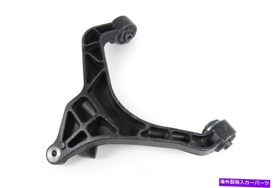 サスペンション サスペンションコントロールアームフロント右下メボテック適合02-07ジープリバティ Suspension Control Arm Front Right Lower Mevotech fits 02-07 Jeep Liberty