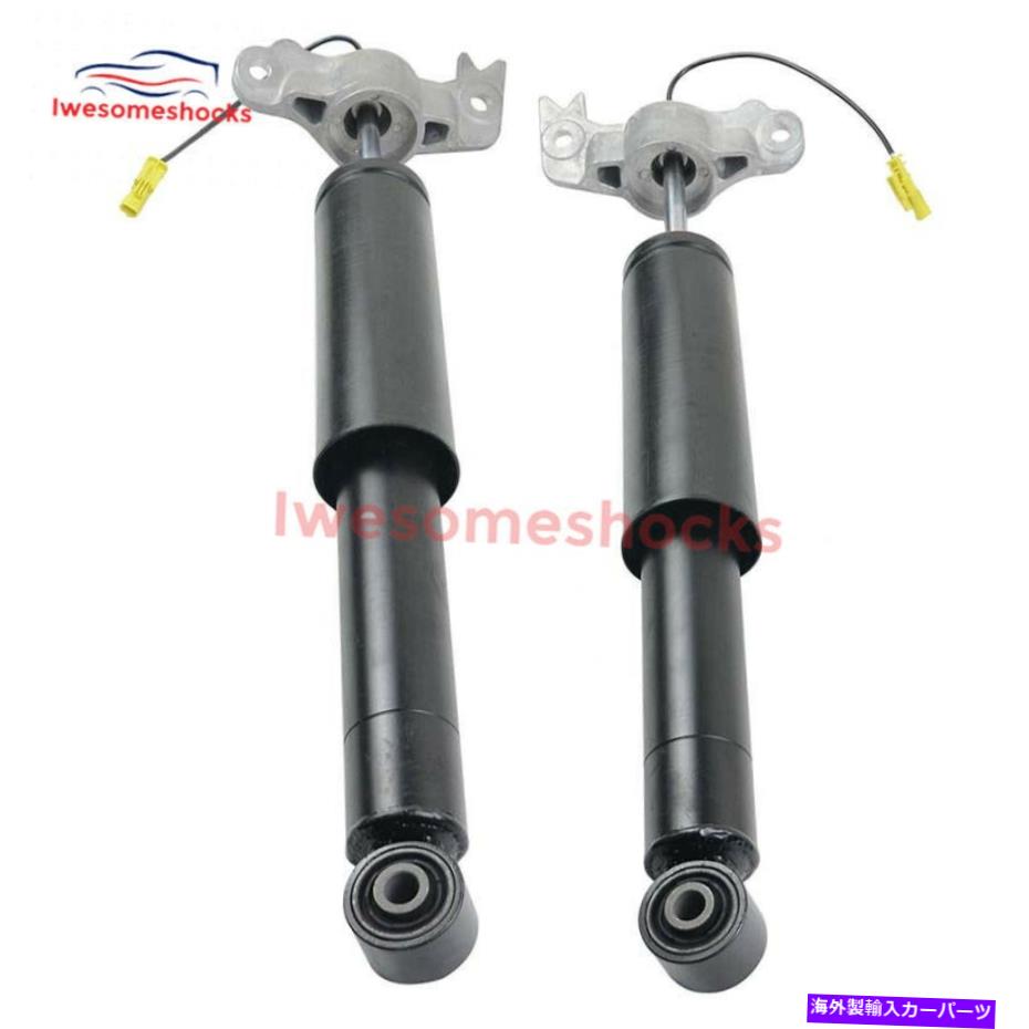サスペンション Cadillac XTS 2013-19 W/Electric 19302783の2PCSリアサスペンションショックアブソーバー 2Pcs Rear Suspension Shock Absorber for Cadillac XTS 2013-19 w/Electric 19302783