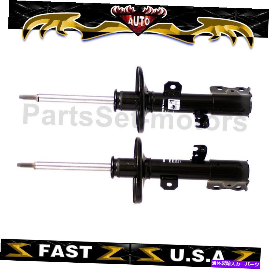 サスペンション フロントモンローショック＆ストラットサスペンションストラットフィットポンティアックバイブ2009-2010 Front Monroe Shocks & Struts Suspension Strut fits for Pontiac Vibe 2009-2010