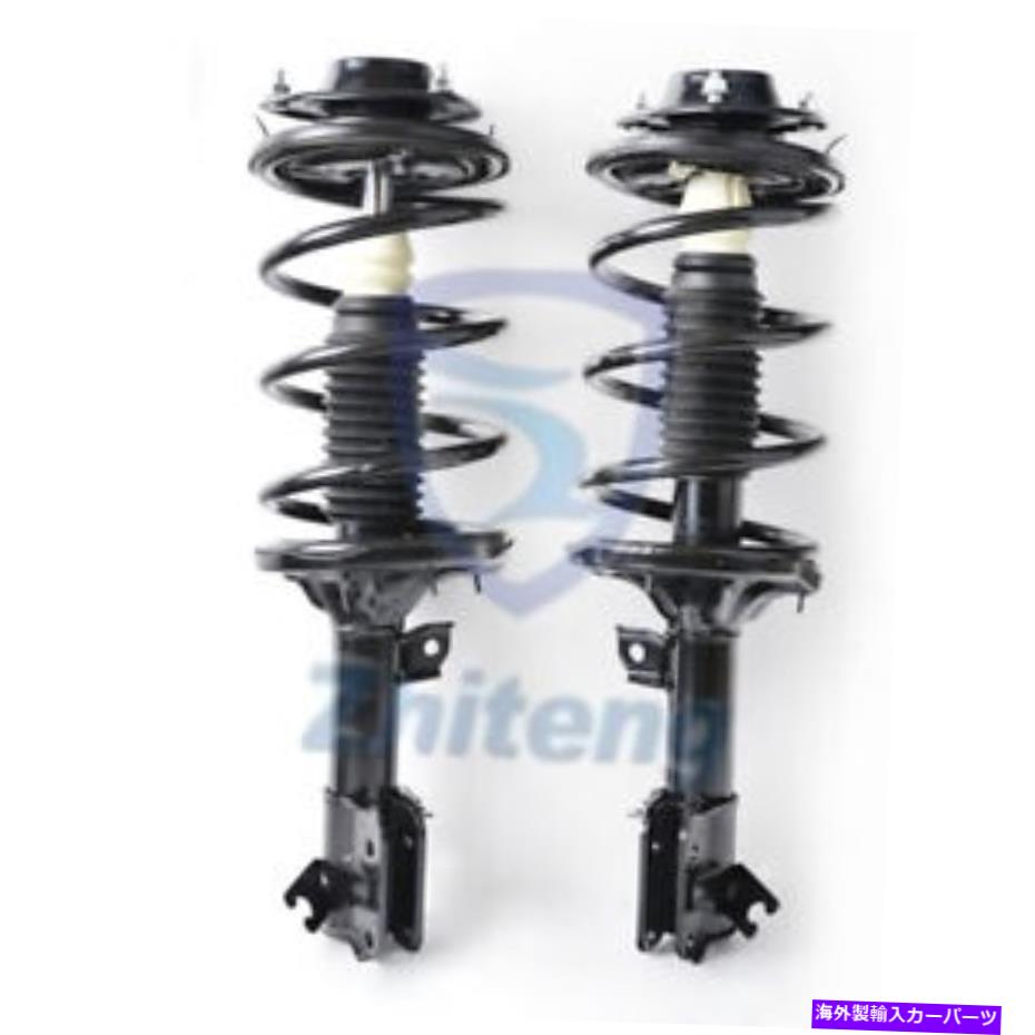 サスペンション 2001年から2006年のヒュンダイサンタフェのフロントコンプリートクイックストラットとコイルアセンブリ 2x Front Complete Quick Struts & Coil Assemblies for 2001-2006 Hyundai Santa Fe