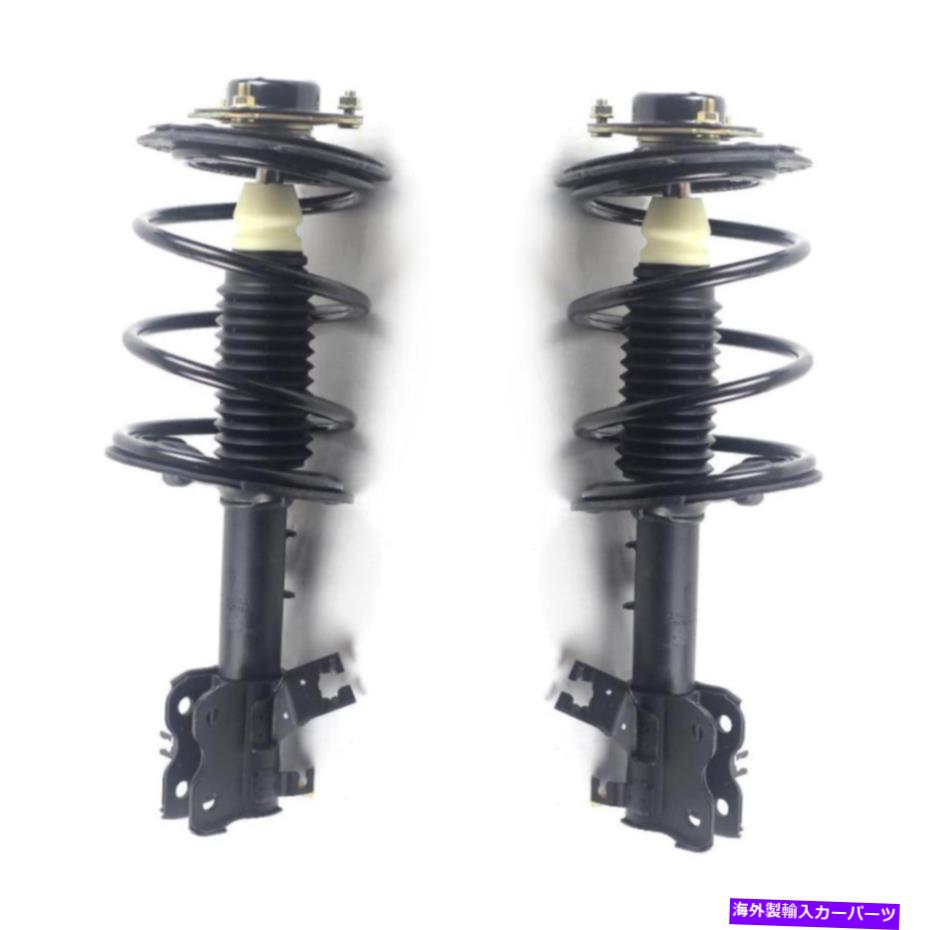 サスペンション 04-08の最大ペアフロントサイドコンプリートショックストラット＆スプリング172240 172241 For 04-08 Maxima Pair Front Side Complete Shock Strut & Springs 172240 172241