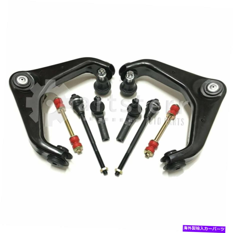 サスペンション フロント10 PCサスペンションキットは2006-2009 GMC Sierra 2500 HD | PS37852-ANパート Front 10 Pc Suspension Kit Fits 2006-2009 GMC Sierra 2500 HD | PS37852-AN Partst