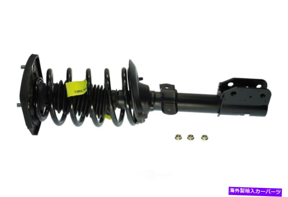 サスペンション サスペンションストラットとコイルスプリングアセンブリLSリア右KYB SR4103 Suspension..