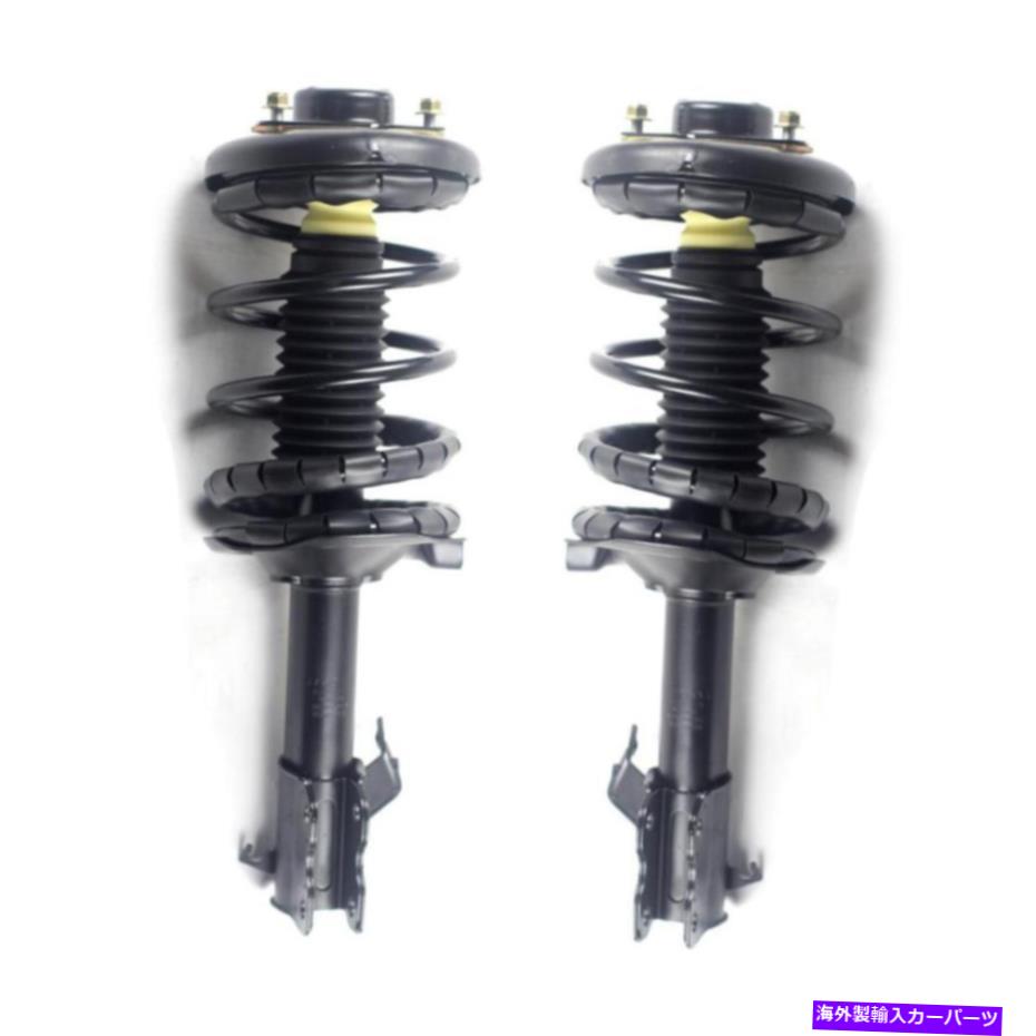 サスペンション 02-04 I35 02-03 Maximaペアフロントサイド完全ショックストラット＆スプリングス For 02-04 I35 02-03 Maxima Pair Front Side Complete Shock Strut & Springs