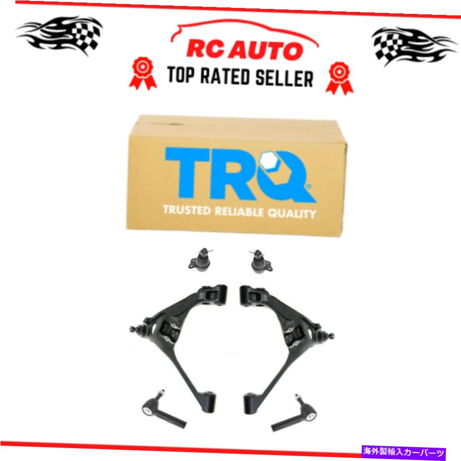サスペンション TRQ 6 PCステアリング＆サスペンションキットコントロールアームボールジョイントアウタータイロッド新しい TRQ 6 pc Steering & Suspension Kit Control Arms Ball Joints Outer Tie Rods New
