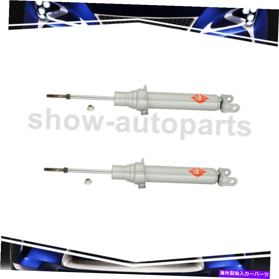 サスペンション Kyb Shocks＆Struts Front 2of Suspention Strut for Mazda RX-8 KYB Shocks & Struts Front 2Of Suspension Strut For Mazda RX-8