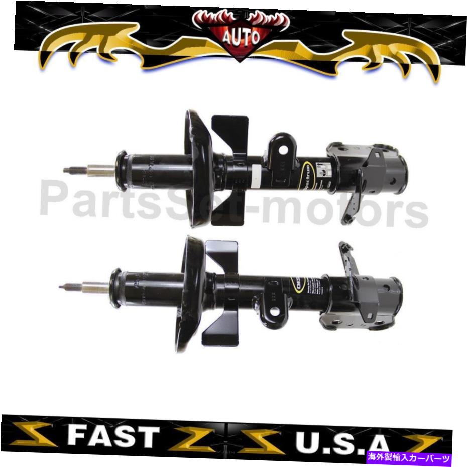サスペンション フロントモンローショック＆ストラットサスペンションストラットフィットホンダオデッセイ2012-2017 Front Monroe Shocks & Struts Suspension Strut fits for Honda Odyssey 2012-2017