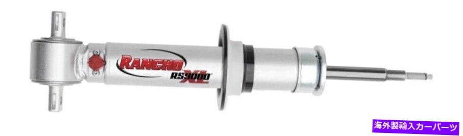 サスペンション シルバラード1500 LDのフロントサスペンションストラット、タホ+モア（RS999830） Front Suspension Strut for Silverado 1500 LD, Tahoe+More (RS999830)