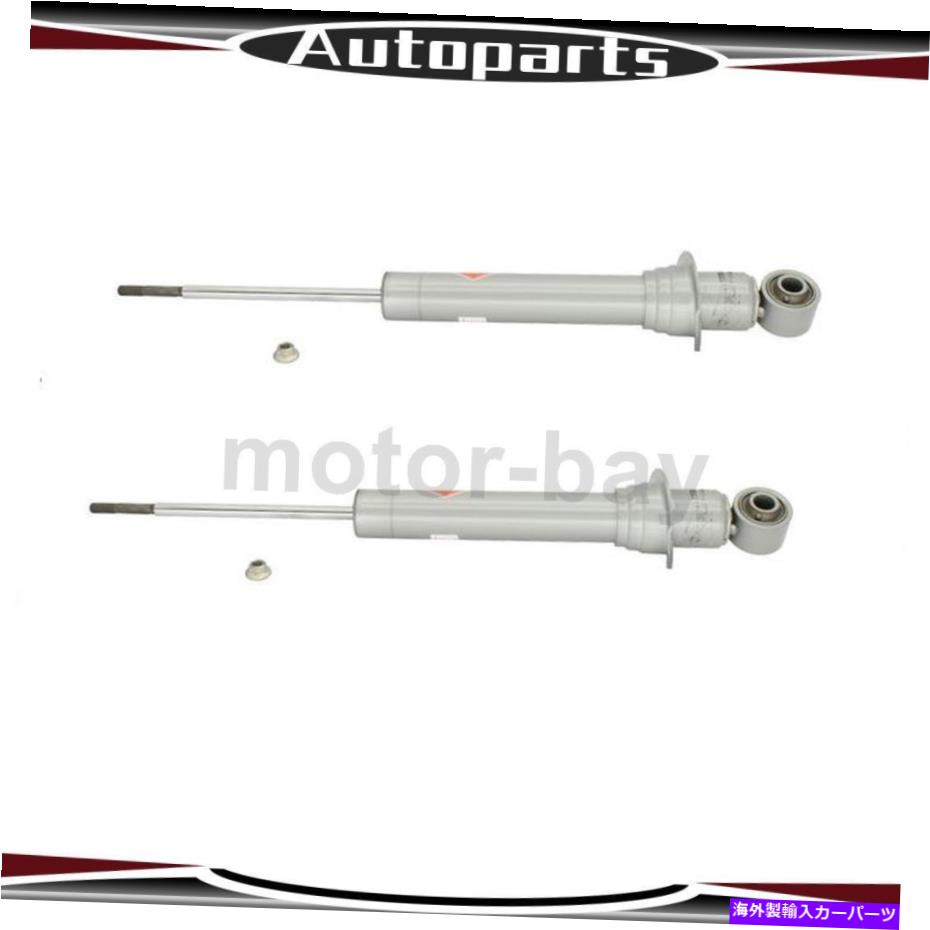 サスペンション Kyb Shocks＆Struts 2xリアサスペンションストラットフィットマツダMX-5 Miata 2006-2015 KYB Shocks & Struts 2X Rear Suspension Strut Fits Mazda MX-5 Miata 2006-2015