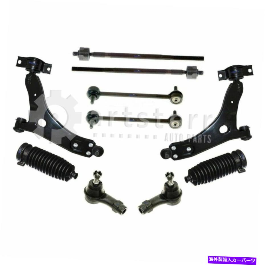 サスペンション フロント10 PCサスペンションキットは2002フォードフォーカスに適合します| ps33497-ab artsterr suspensio Front 10 Pc Suspension Kit Fits 2002 Ford Focus | PS33497-AB Partsterr Suspensio