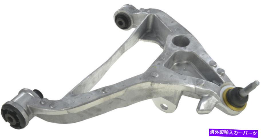 サスペンション サスペンションコントロールアーム＆ボールジョイントフィット：2003-2006 FORD Expedition Control Arm Suspension Control Arm & Ball Joint Fits: 2003-2006 Ford Expedition CONTROL ARM