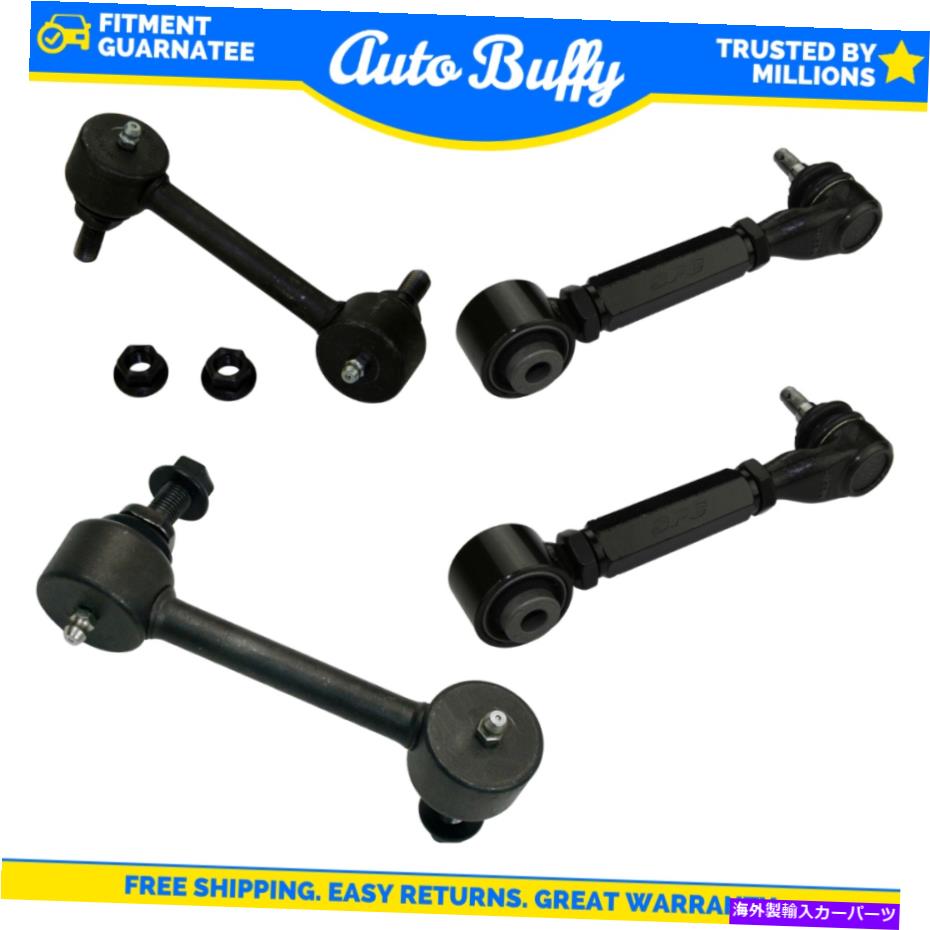 サスペンション ムーグ4PCサスペンションキットリアコントロールアームw/ボールジョイントスウェイバー..