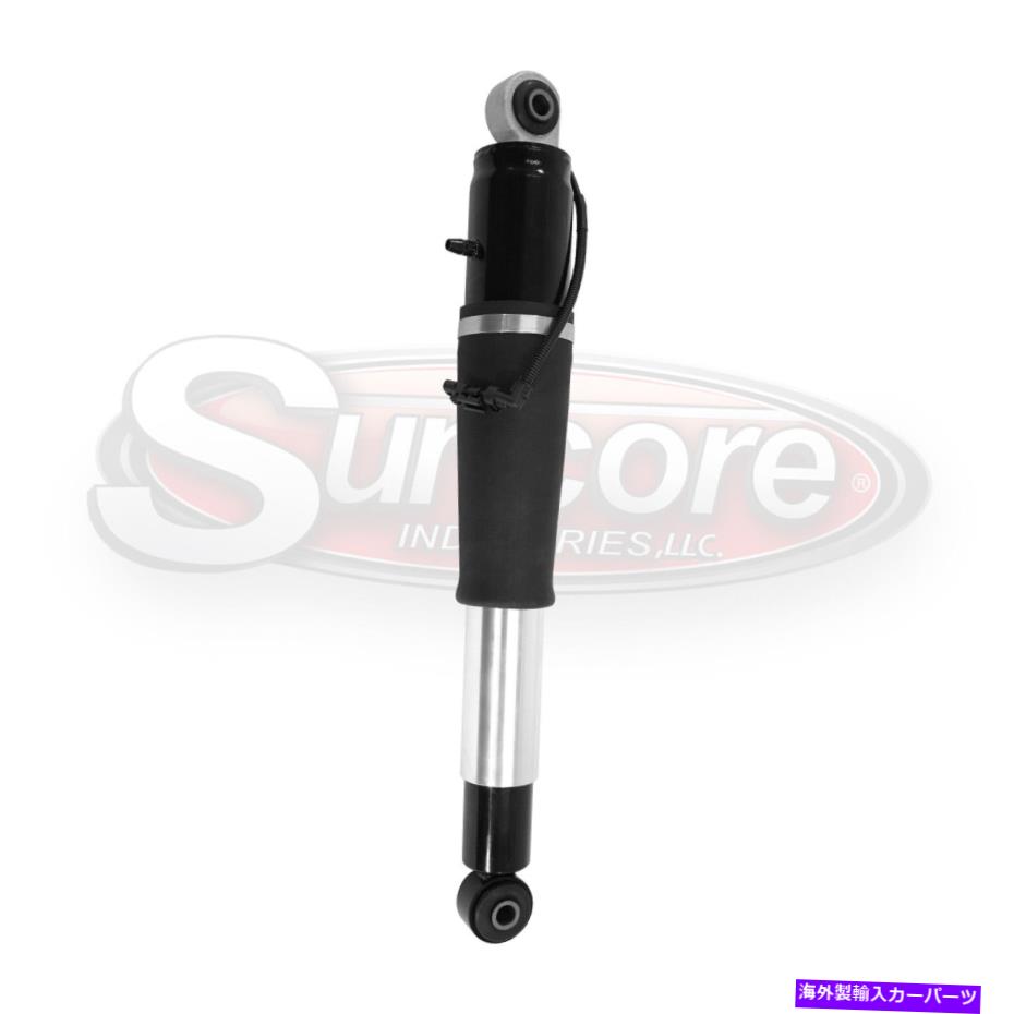 サスペンション 2015-2020キャデラックエスカレードリアエアショックアブソーバーw/マグネイドサスペンション 2015-2020 Cadillac Escalade Rear Air Shock Absorber w/ Magneride Suspension