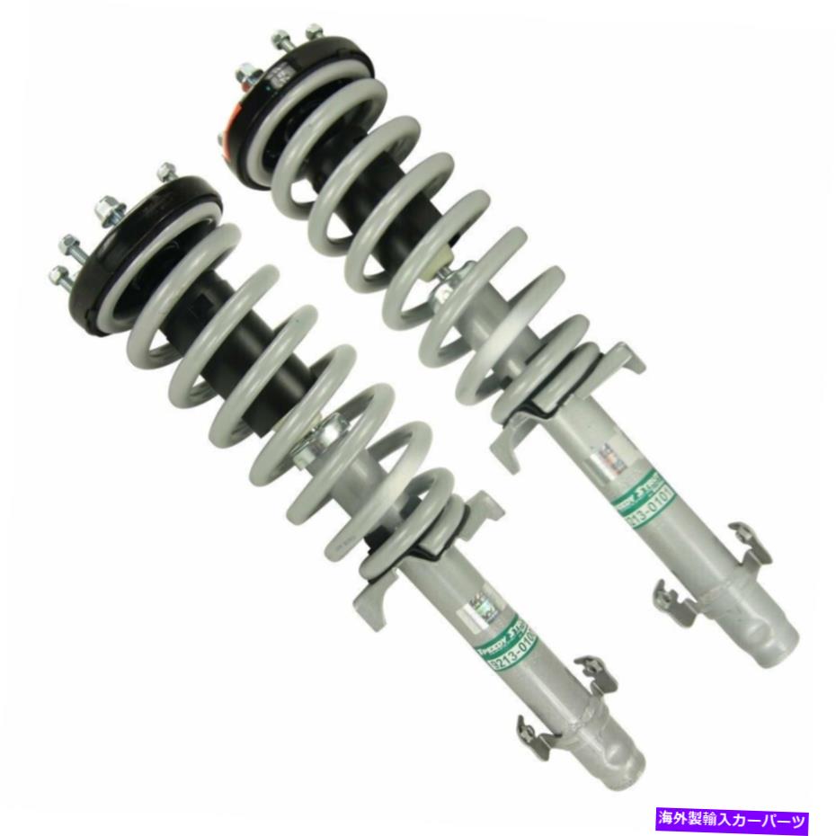 サスペンション ホンダアコードのためのフロントの左右の完全なストラットアセンブリ Front Left Right Complete Strut Assembly for Honda Accord(2)