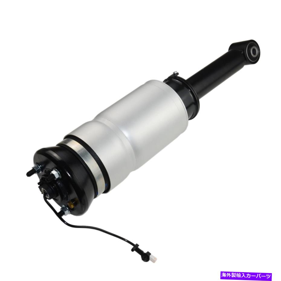 サスペンション ランドローバーレンジローバースポーツLR018190用の新しいフロントエアサスペンションショックストラット NEW Front Air Suspension Shock Strut for Land Rover Range Rover Sport LR018190