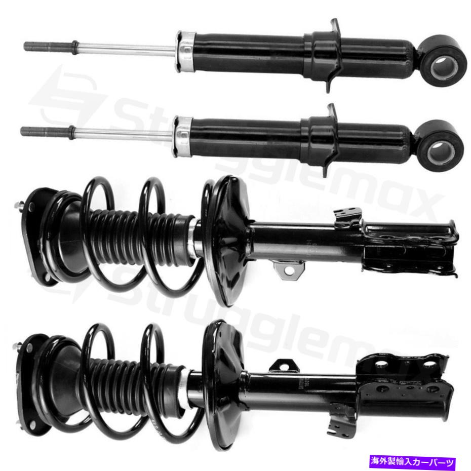 ڥ󥷥 2003-08Υȥ西4˥ץ󥰡ꥢåڥ󥷥դեȥȥå For 2003-08 Toyota Corolla (4) Front Struts w/ Spring &Rear Shocks Suspension