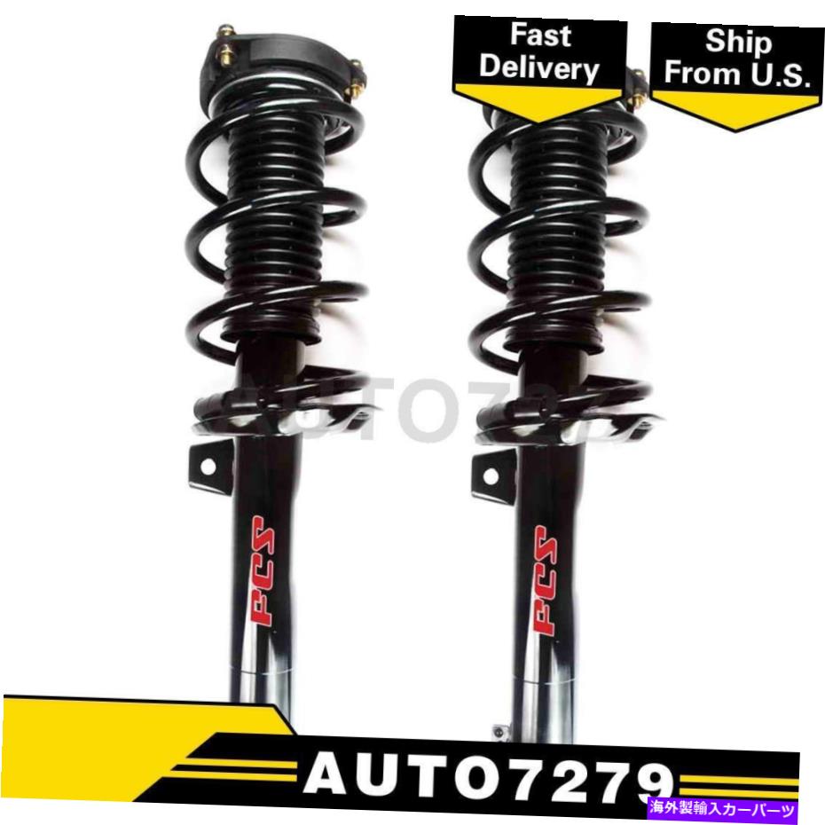 サスペンション フォーカスオートパーツフロント2PCSサスペンションストラットとコイルスプリングアセンブリGTI Focus Auto Parts Front 2PCS Suspension Strut and Coil Spring Assembly For GTI