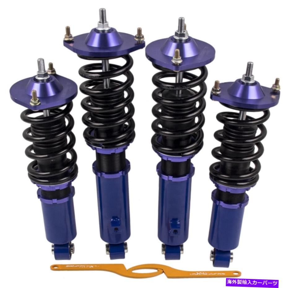 サスペンション Mazda Miata 90-05 Na nb Mx5 adjの完全なコイルオーバーサスペンションキット。身長 C..