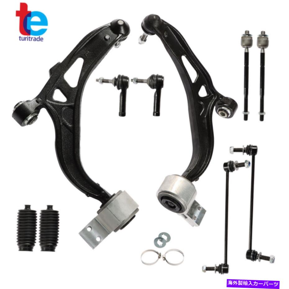 サスペンション フォードエクスプローラーステアリングサスペンションキットコントロールアームタイロッドエンドリンク用10pc 10pc For Ford Explorer Steering Suspension Kit Control Arms Tie Rod End Links