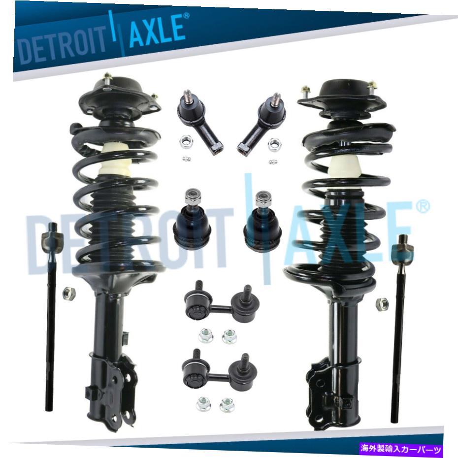 ڥ󥷥 10pcʥեȥå󥹥ȡλȥåȥڥ󥷥󥭥åȤΥҥ New 10pc Complete Front Quick Install Ready Strut Suspension Kit for Hyundai