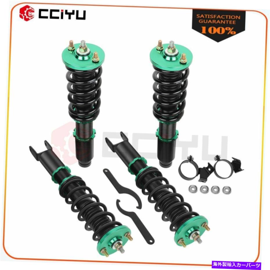 サスペンション フィット1996-00ホンダシビックアッジハイトグリーンコイルオーバーショックアブソーバーサスペンション Fits 1996-00 Honda Civic Adj Height Green Coilovers Shocks Absorber Suspension
