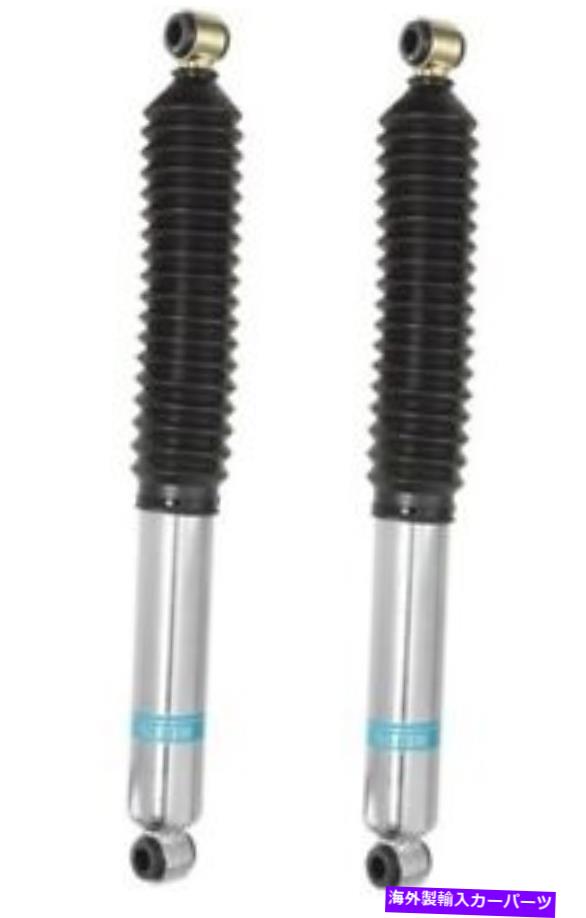 サスペンション Bilstein 5100リアペアショック0 