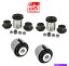 ڥ󥷥 եȥȥ륢֥åLTRT4PCOEM Febi for Mercedes E 211 4matic Front Lower Control Arm Bushing Lt &Rt (4pc) OEM Febi for Mercedes E 211 4Matic