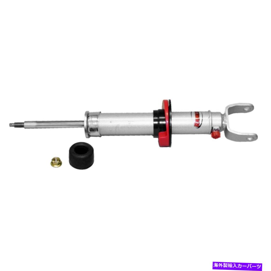 サスペンション 06-08ダッジラム1500のフロントランチョサスペンションストラット（RS999788） Front Rancho Suspension Strut for 06-08 Dodge Ram 1500 (RS999788)