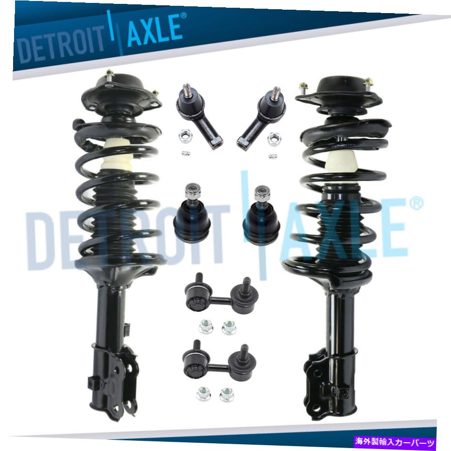 サスペンション 新しい8PC完全なフロントインストール準備完了ストラットサスペンションキットのヒュンダイ New 8pc Complete Front Quick Install Ready Strut Suspension Kit for Hyundai