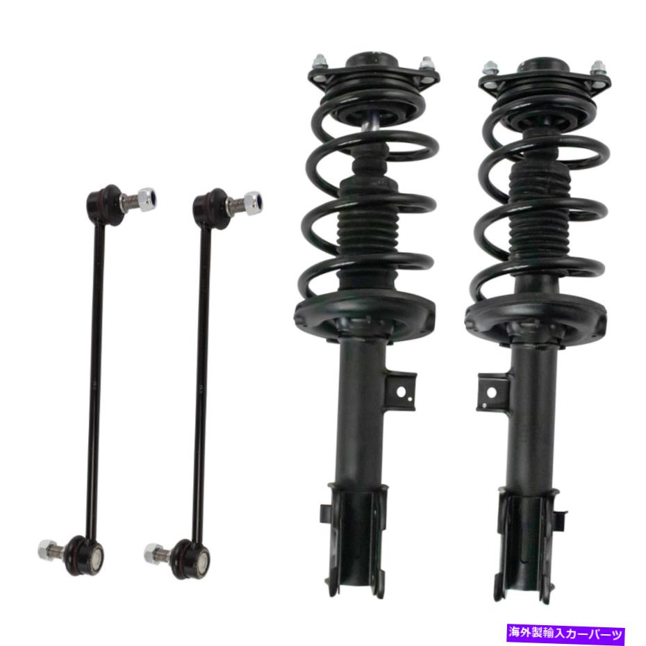 サスペンション フロントコンプリートクイックロードストラットスプリングアセンブリスウェイバーリンクキットセット4PC Front Complete Quick Loaded Strut Spring Assembly Sway Bar Link Kit Set 4pc