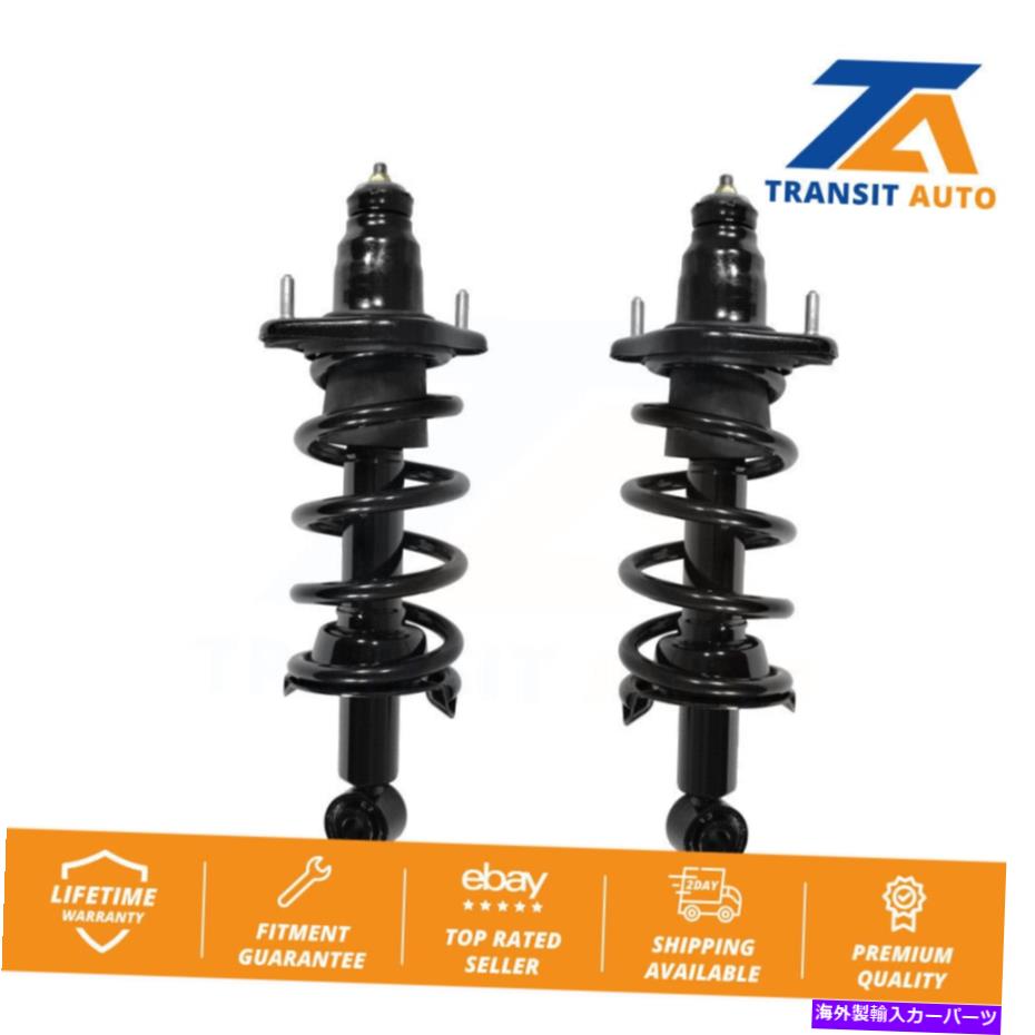 サスペンション 2007年から2011年のリアコンプリートショックストラット＆コイルスプリングアセンブリキットホンダCR-V Rear Complete Shocks Strut & Coil Spring Assemblies Kit For 2007-2011 Honda CR-V