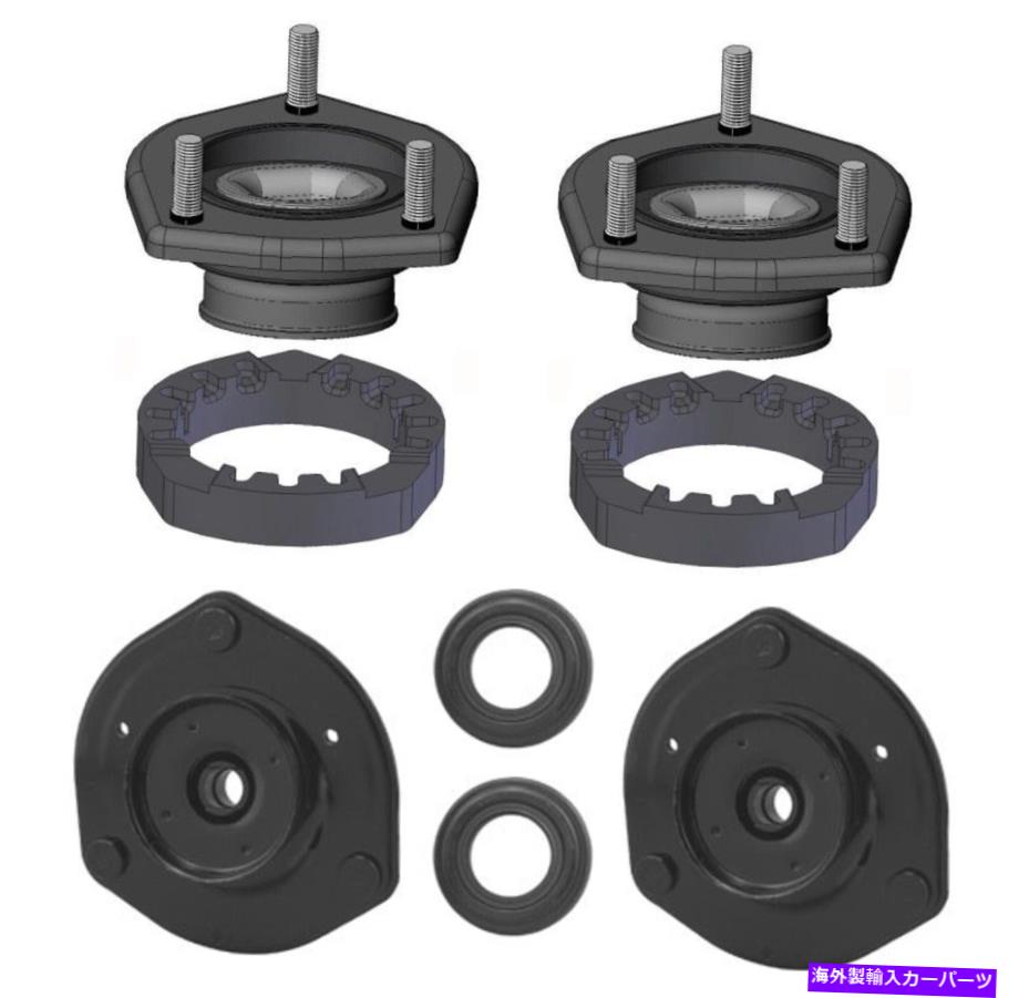 サスペンション レクサスRX330 RX350用の新しいフロントサスペンションマウントキットKYB NEW Front and Rear Suspension Strut Mounts Kit KYB For Lexus RX330 RX350(2)