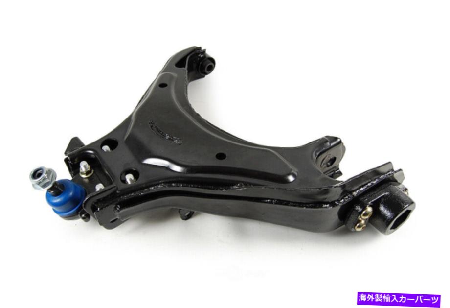 サスペンション サスペンションコントロールアームとボールジョイントアセンブリ右前面 Suspension Con..