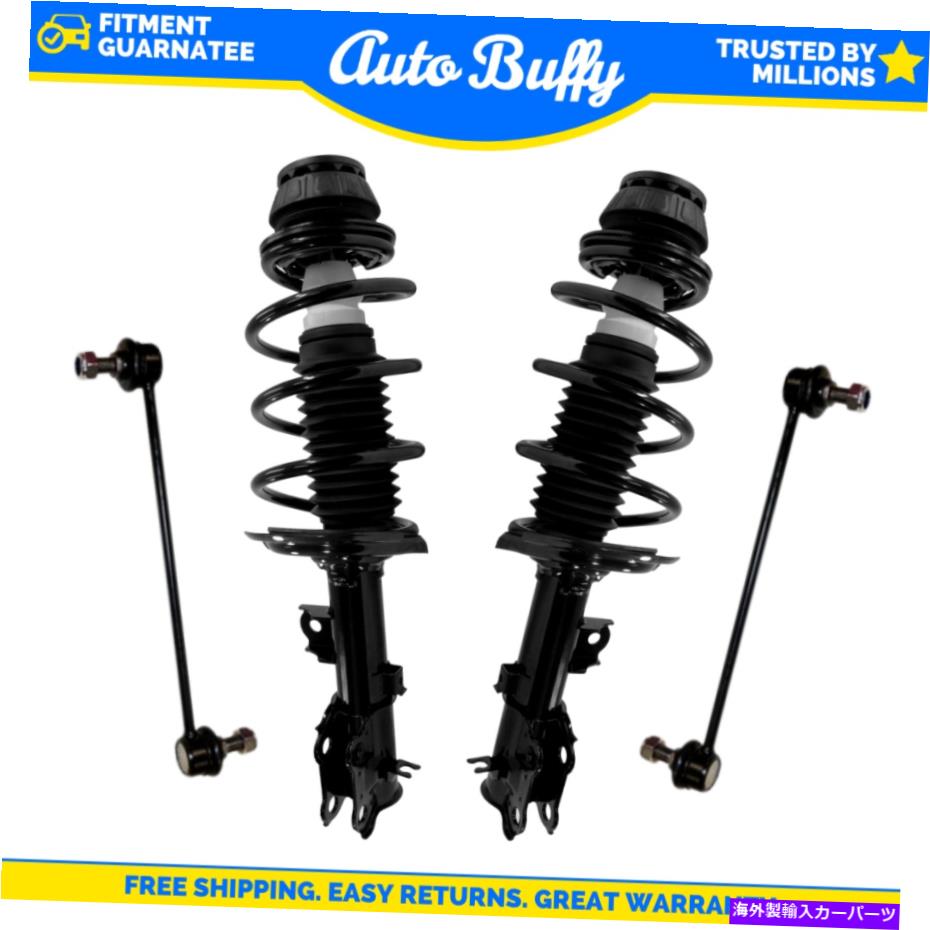 サスペンション Unity4PCSフロントストラットとコイルスプリングアセンブリ +ヒュンダイアクセント用の揺れ UNITY 4pcs Front Strut And Coil Spring Assembly + Sway Bars for Hyundai Accent